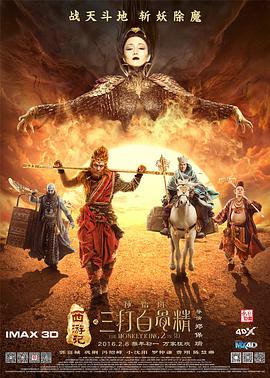 国产香蕉免费精品视频